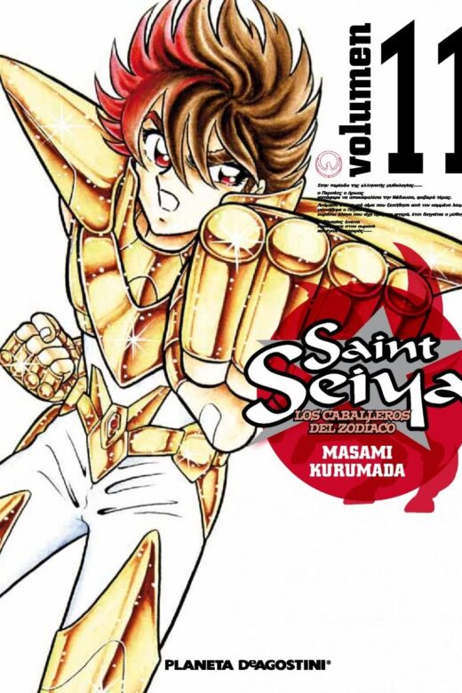 Manga Saint Seiya Los Caballeros del Zodiaco tomo 11