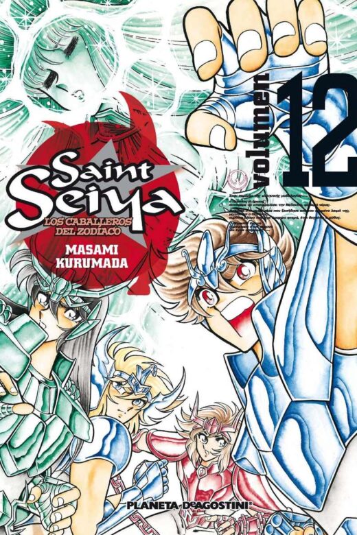 Manga Saint Seiya Los Caballeros del Zodiaco tomo 12