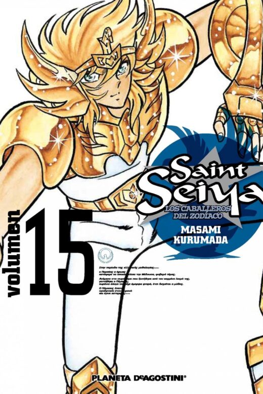 Manga Saint Seiya Los Caballeros del Zodiaco tomo 15