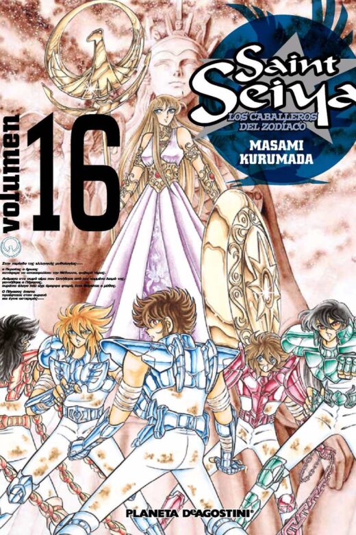 Manga Saint Seiya Los Caballeros del Zodiaco tomo 16