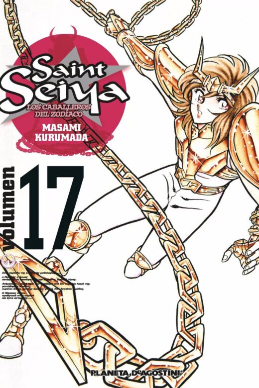 Manga Saint Seiya Los Caballeros del Zodiaco tomo 17