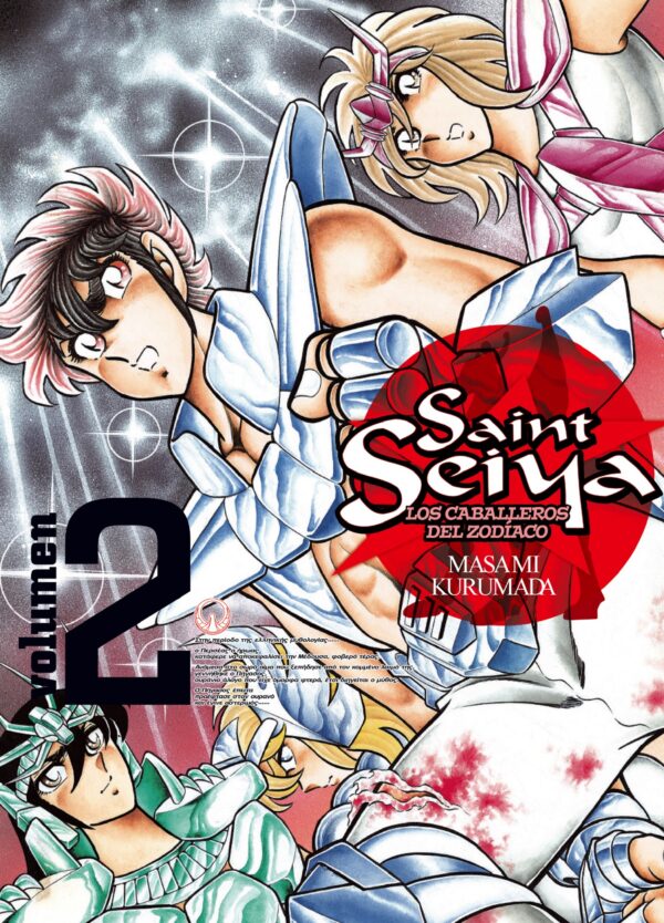 Manga Saint Seiya Los Caballeros del Zodiaco tomo 02