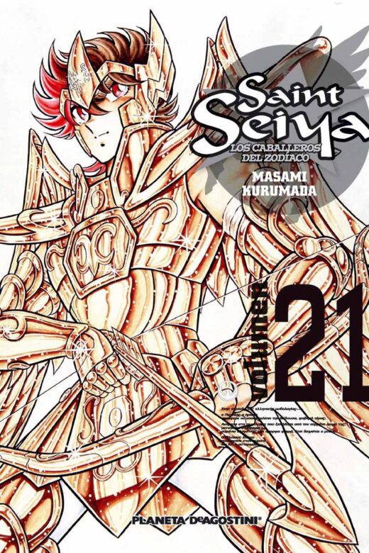 Manga Saint Seiya Los Caballeros del Zodiaco tomo 21