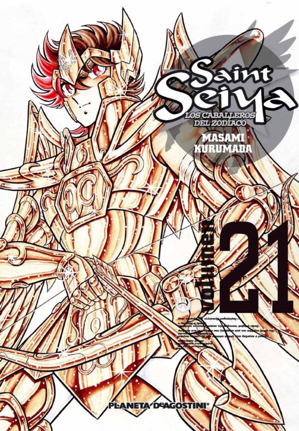 Manga Saint Seiya Los Caballeros del Zodiaco tomo 21