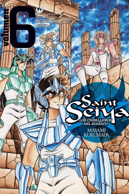 Manga Saint Seiya