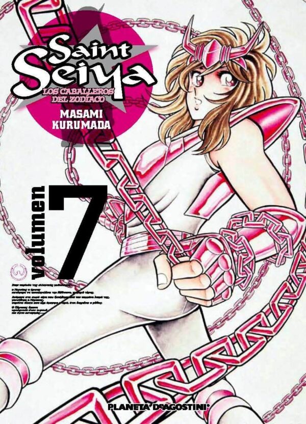 Manga Saint Seiya Los Caballeros del Zodiaco tomo 07