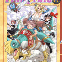 Manga Fairy Tail 11