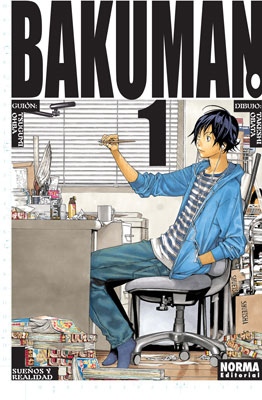 Manga Bakuman