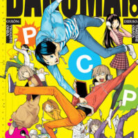 Manga-Bakuman-PCP