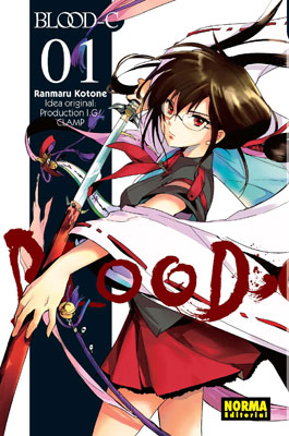 Manga Blood-C