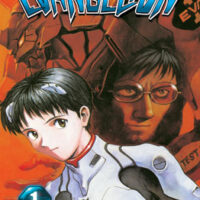 Manga Neogenesis Evangelion Tomo 01
