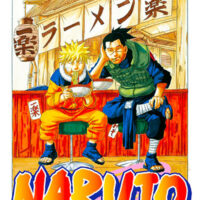 Manga Naruto 16