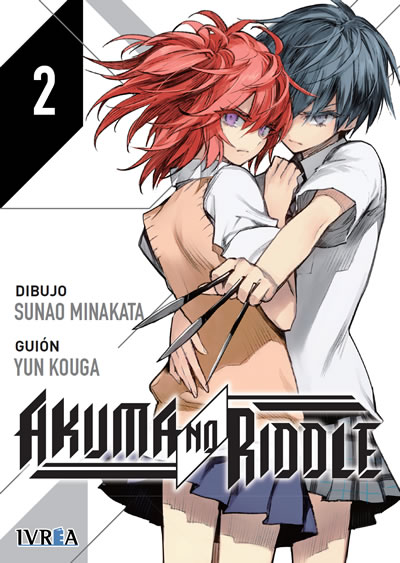 Manga Akuma no Riddle