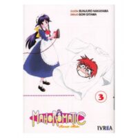 Manga-Mahoromatic-Tomo-03
