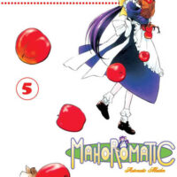 Manga-Mahoromatic-Tomo-05-1