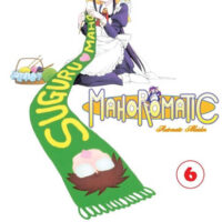 Manga-Mahoromatic-Tomo-06-1