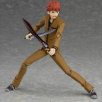 Figura Fate stay night Shirou Emiya