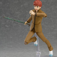 Figura Fate stay night Shirou Emiya