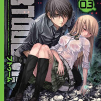 Manga-Btooom-Tomo-03.jpg