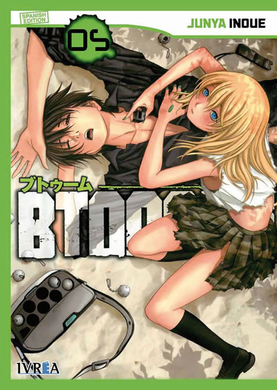 Manga Btooom!