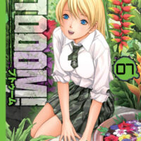 Manga-Btooom-Tomo-07.jpg