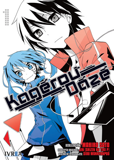 Manga Kagerou Daze