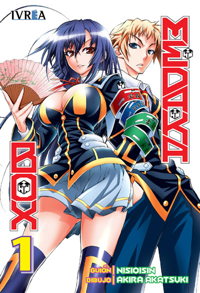 Manga Medaka Box