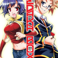 Medaka Box Manga Tomo 17