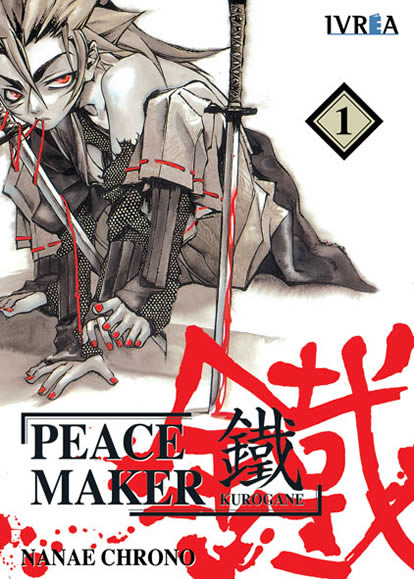 Manga Peacemaker Kurogane