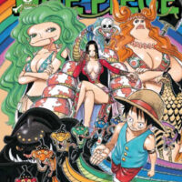 Manga One Piece Tomo 53