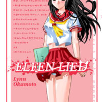 Manga Elfen Lied Tomo 05