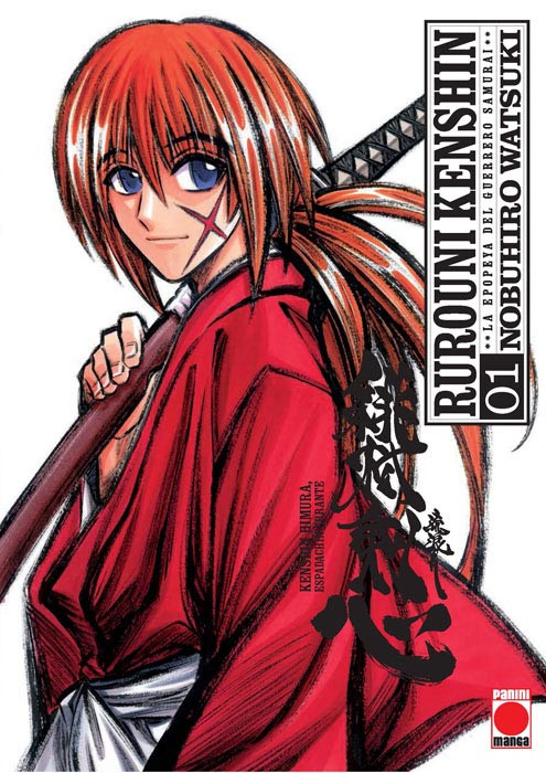 Manga Rurouni Kenshin
