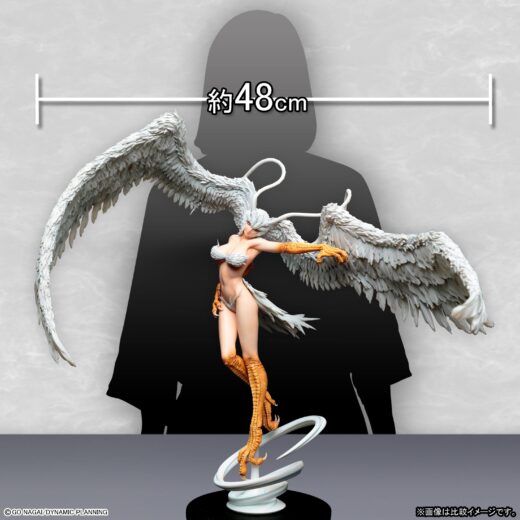 Devilman Figura Sirene Demon Spiritual Wings in the Sky