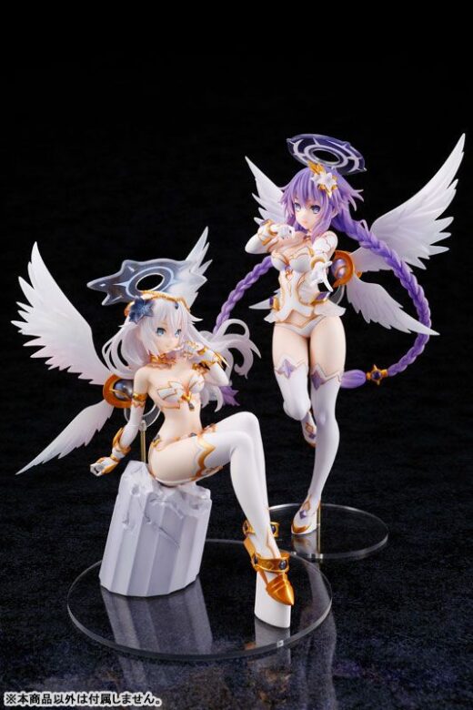 Cyberdimension Neptunia 4 Goddesses Online Figura Black Heart