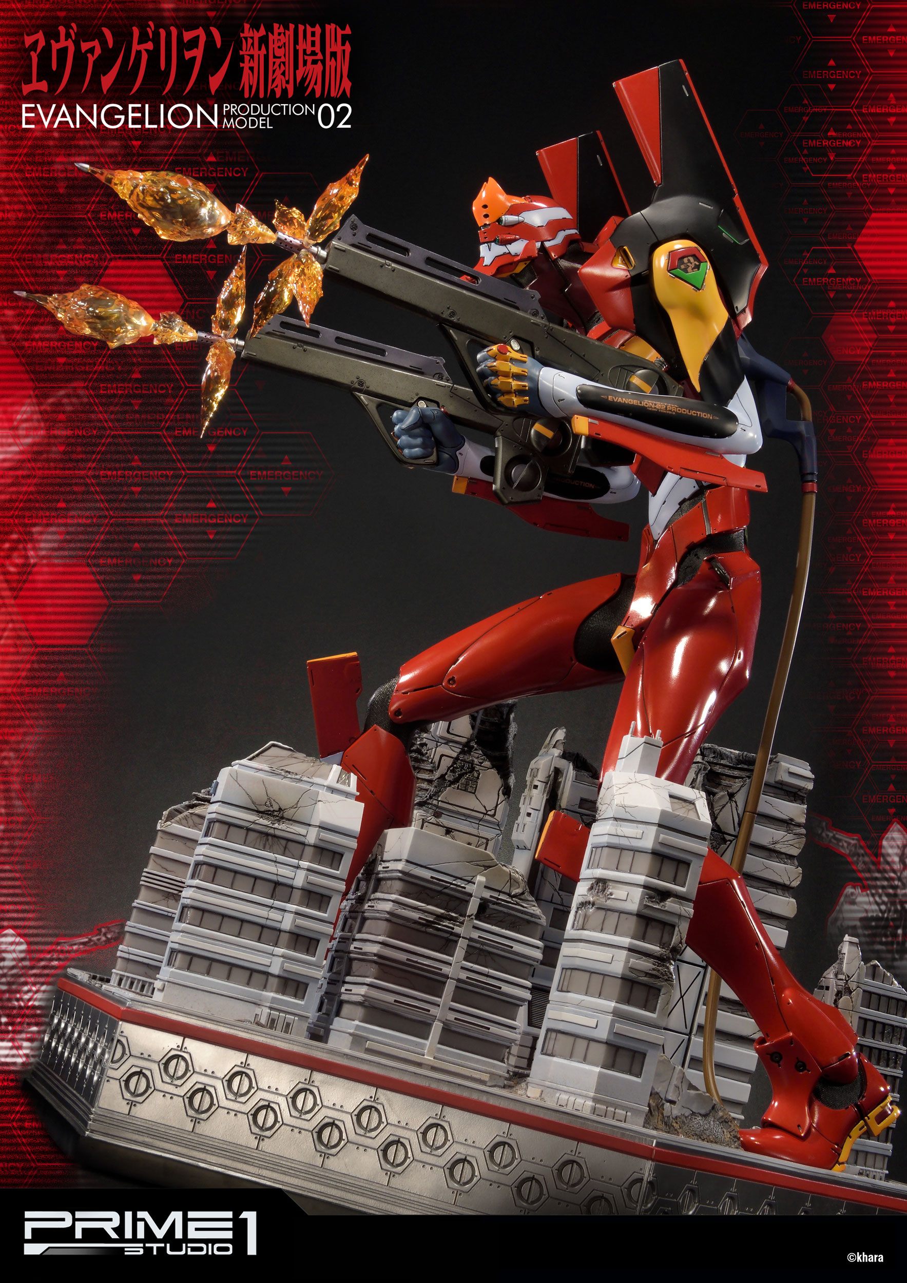 Estatua EVA Production Model-02