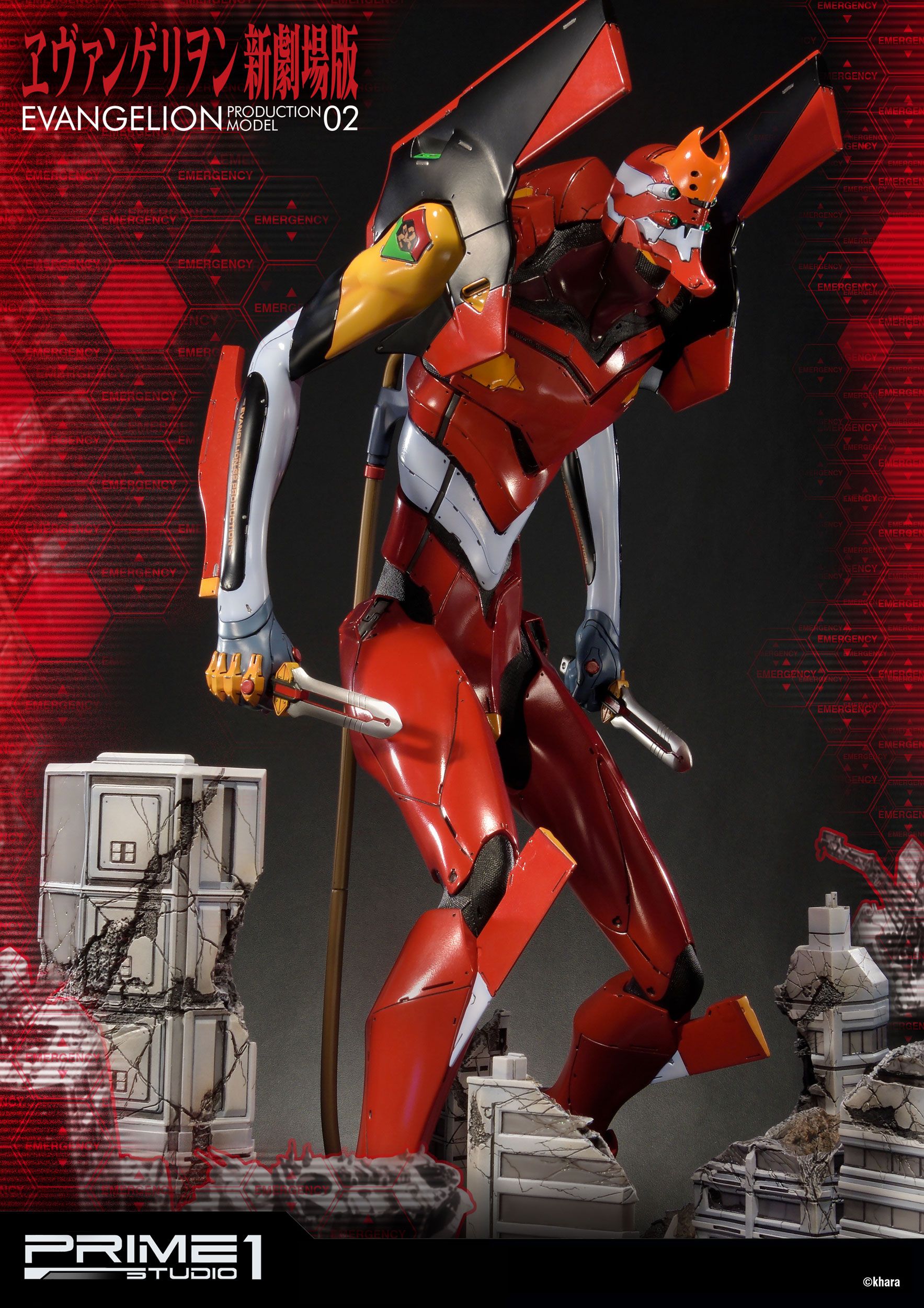 Estatua EVA Production Model-02