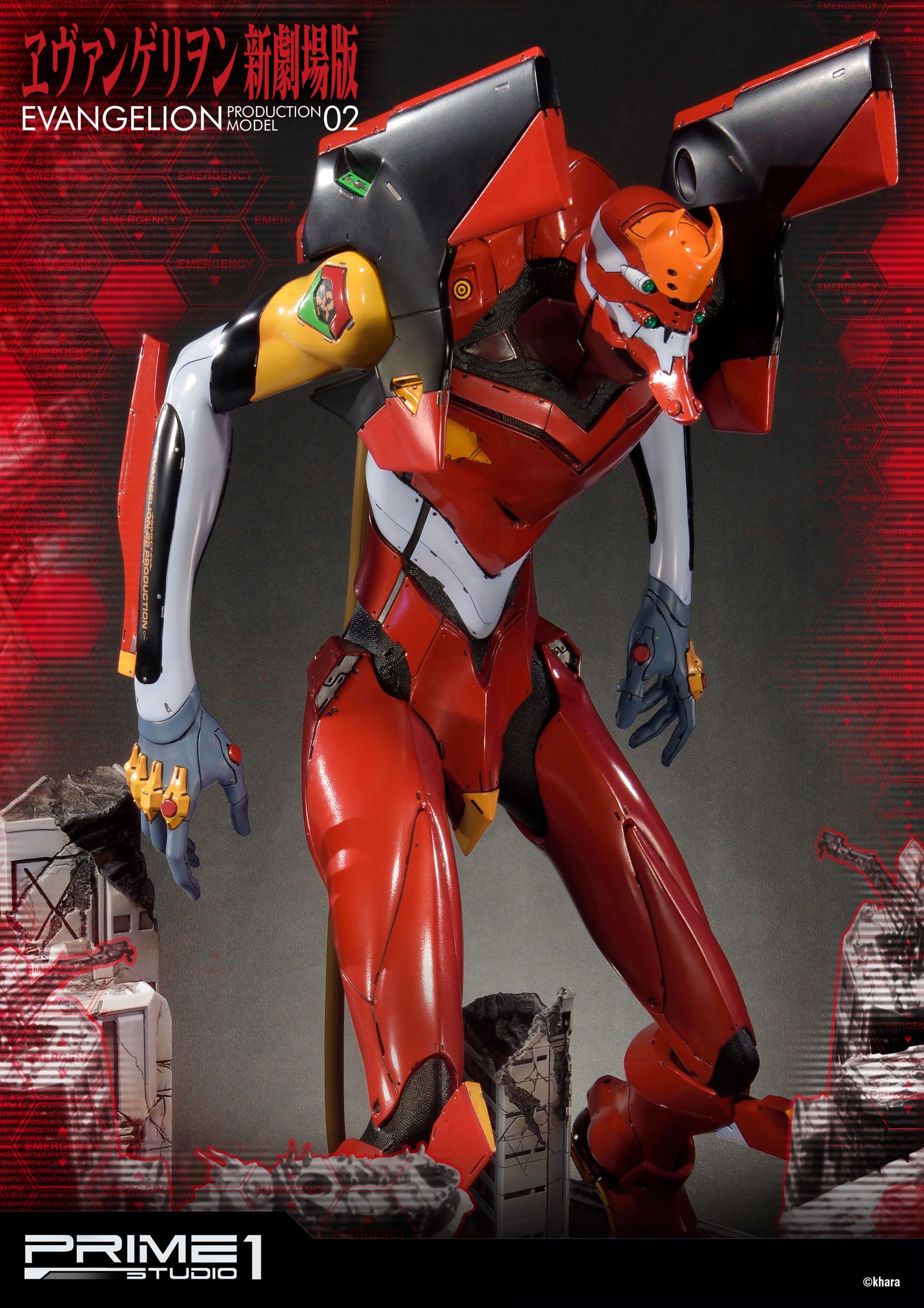 Estatua EVA Production Model-02