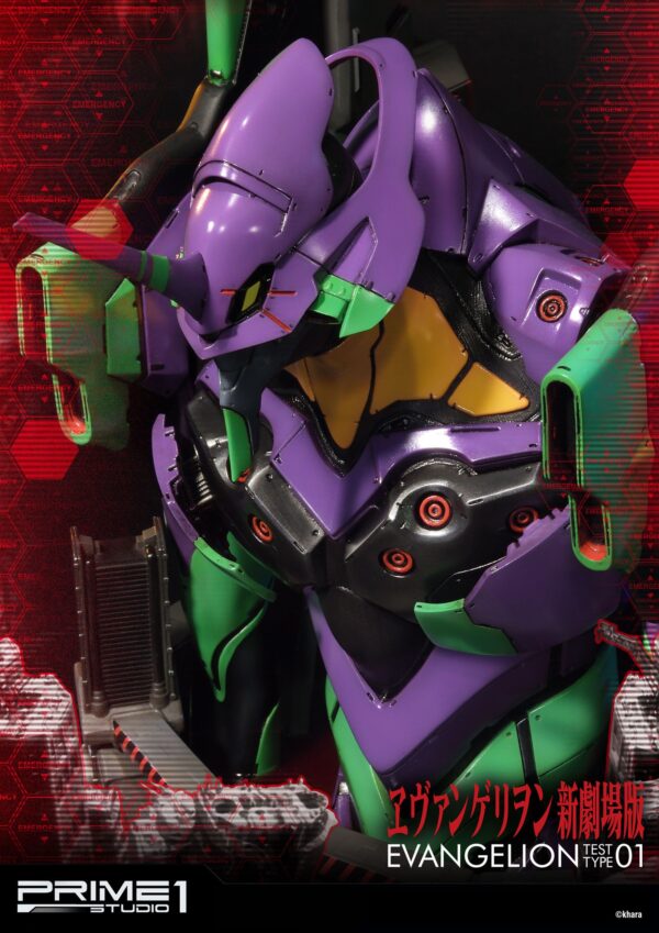 Busto Premium EVA Test Type-01