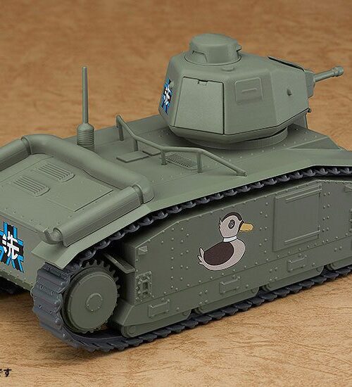 Figura Girls und Panzer More Char