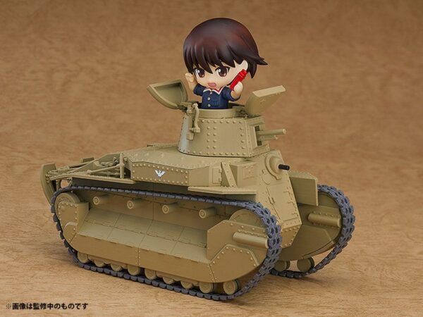 Figura Girls und Panzer More Type