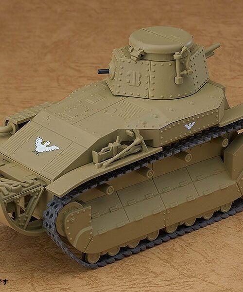 Figura Girls und Panzer More Type