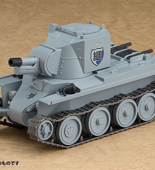 Figura Girls und Panzer More BT-42