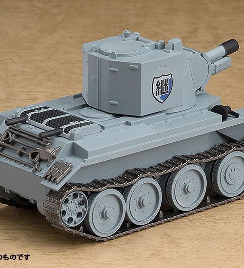 Figura Girls und Panzer More BT-42