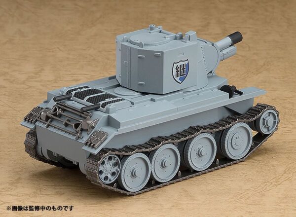 Figura Girls und Panzer More BT-42