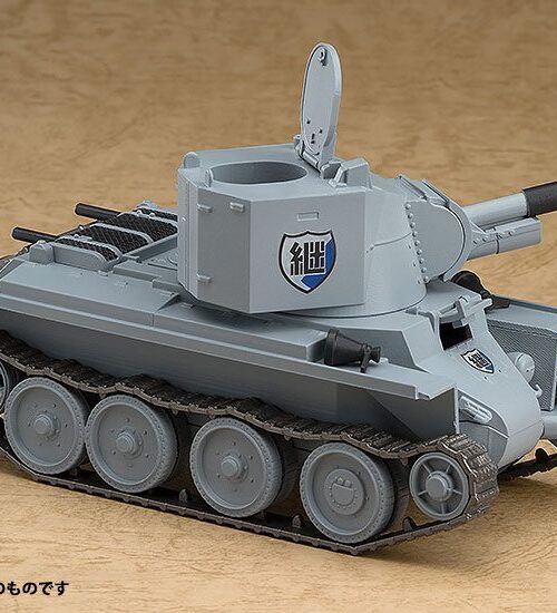 Figura Girls und Panzer More BT-42