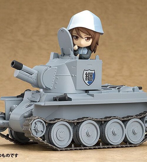 Figura Girls und Panzer More BT-42