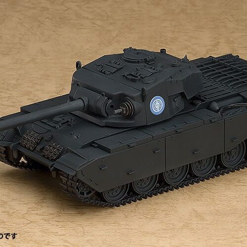 Figura Girls und Panzer More Centurion