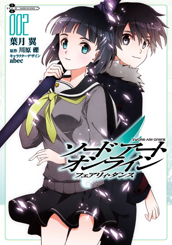 Manga Sword Art Online Fairy Dance 02