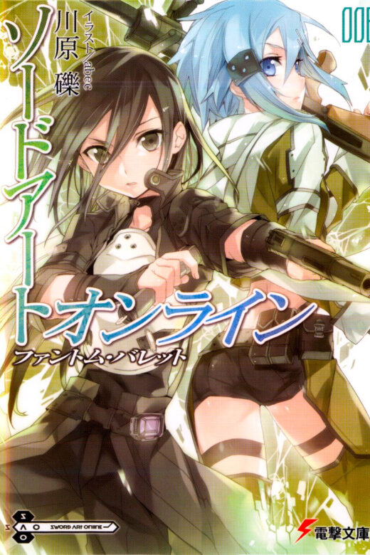 Novela Sword Art Online 06 Phantom Bullet 02