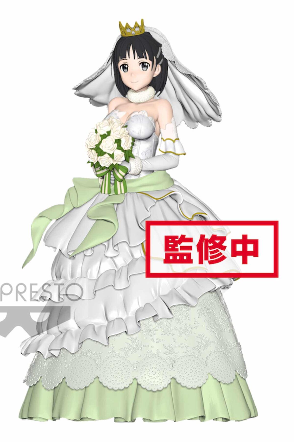 Figura SAO Code Register Wedding Suguha